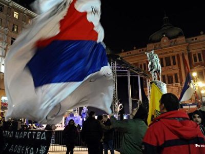 „Ко потпише, тог’ убише!“